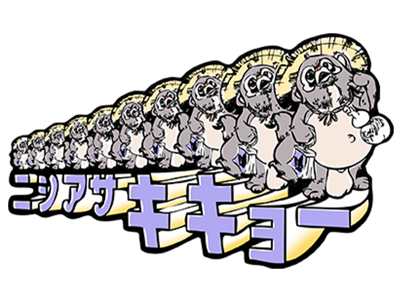 グッズ制作実績1