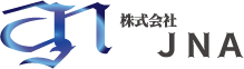 株式会社JNA